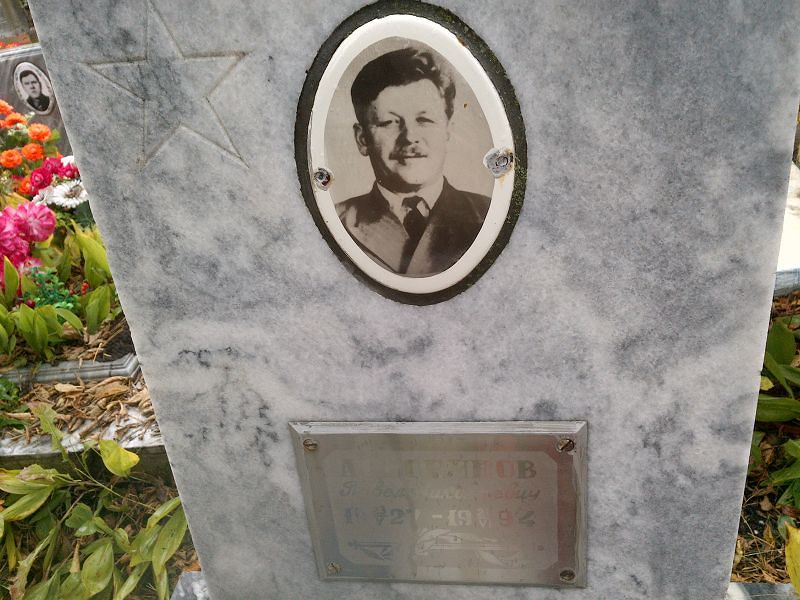 Лобовиков Павел Александрович