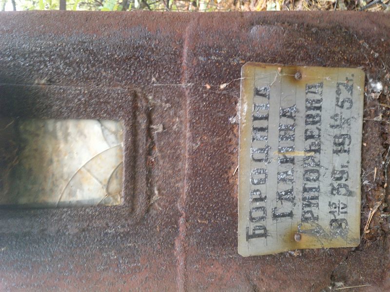 Бородина Галина Григорьевна