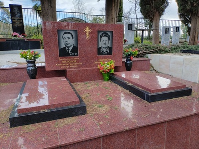 Филонова Зинаида Мартьяновна