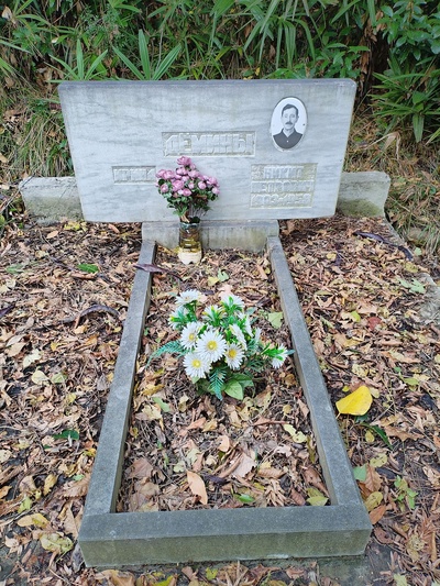 Дёмина Ирина