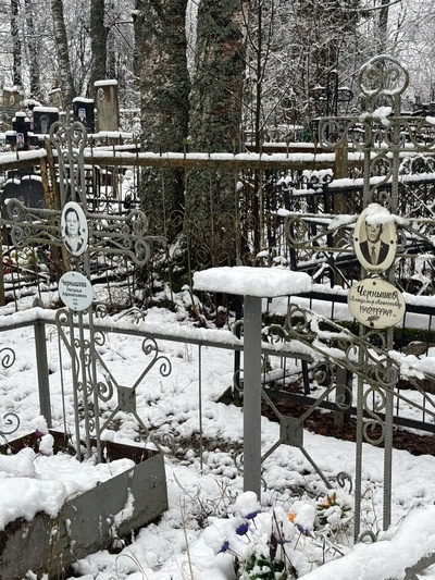 Чернышев Владимир Алексеевич