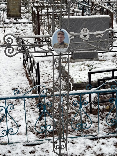 Егупов Виталий Михайлович
