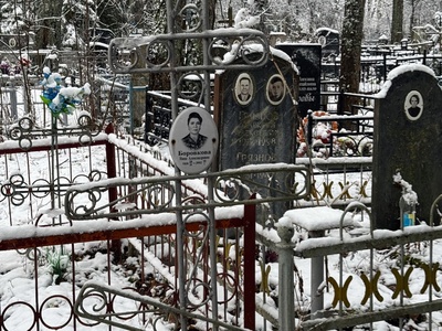Боровкова Нина Александровна