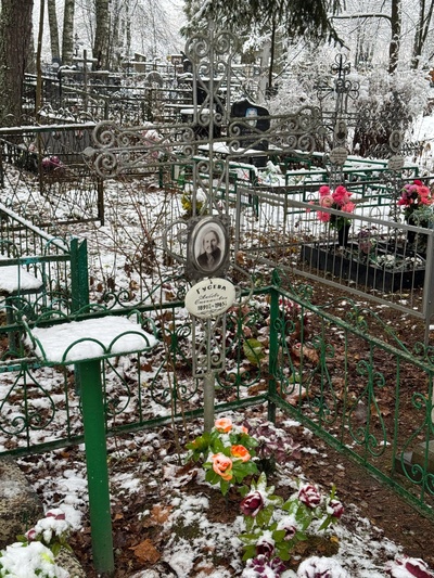 Гусева Любовь Степановна