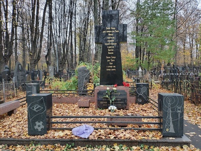 Озеров Николай Николаевич