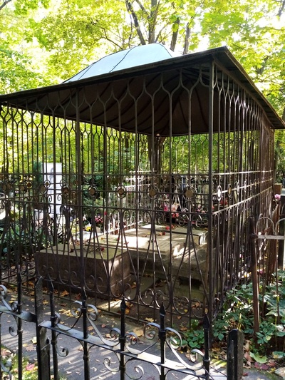 Ростопчина Евдокия Петровна