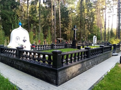 Юрченко Людмила Николаевна