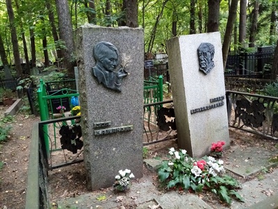 Бажанова Зоя Константиновна