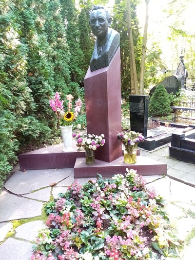 Куснирович Эрнест Маркович