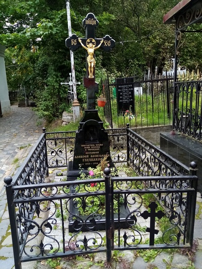 Глушаков Алексей Васильевич
