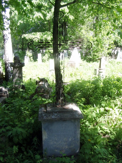 Соломина Клавдия Ивановна