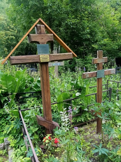 Голицын Владимир Михайлович
