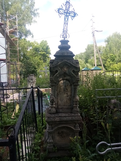Шатов Александр Егорович