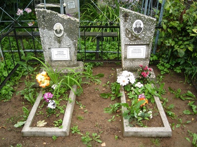 Павлов Андрей Николаевич