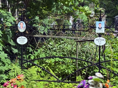 Жеглова Акулина Петровна