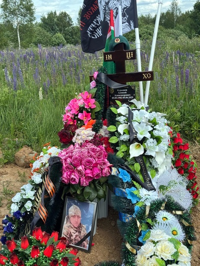Курышев Алексей Александрович