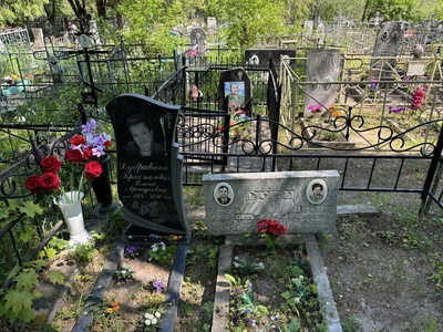 Крахмалёва Елена Аркадьевна