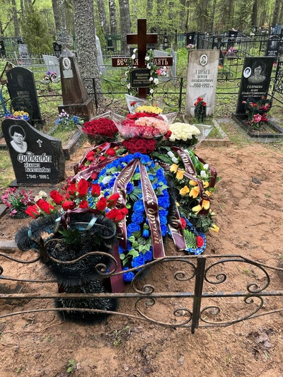 Фадеева Марина Александровна