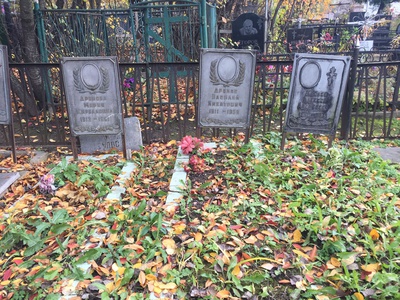 Дронов Алексей Андреевич