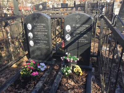 Лембурова Клавдия Петровна