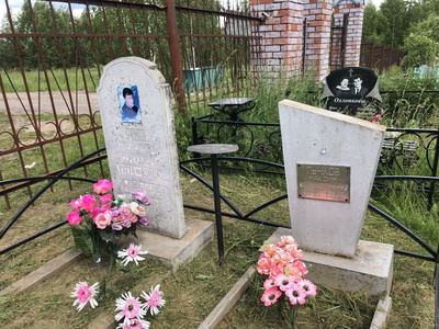 Пучков Александр Сергеевич
