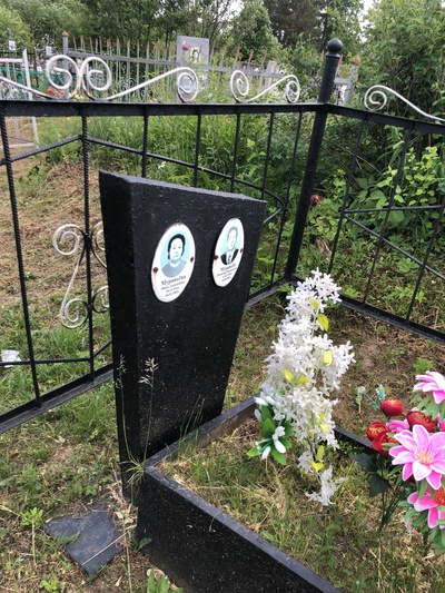 Муравьёва Нина Алексеевна
