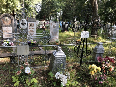 Колотушкин Семен Николаевич