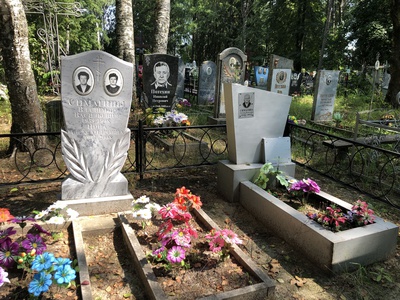 Симагин Владимир Васильевич