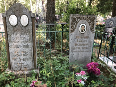 Потемин Альберт Фёдорович