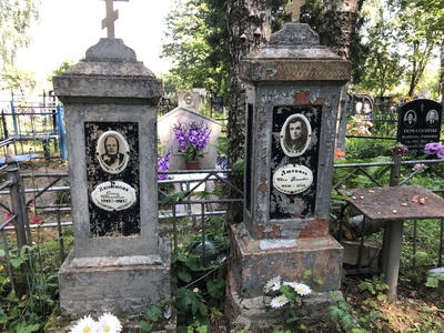 Любимова Ольга Ивановна