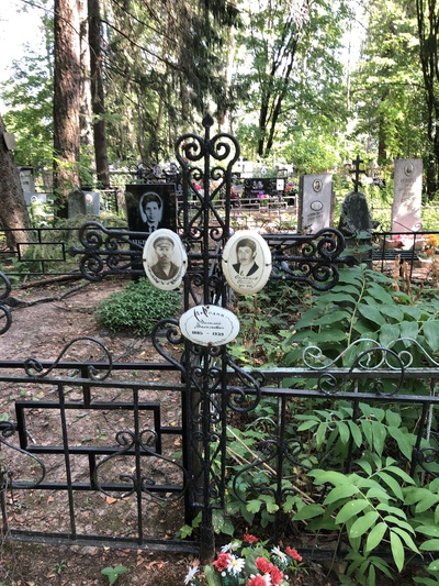 Семёнов Алексей