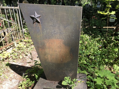 Карпов Альберт Андреевич