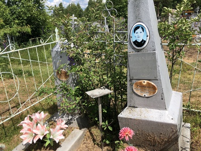 Рогожина Варвара Михайловна
