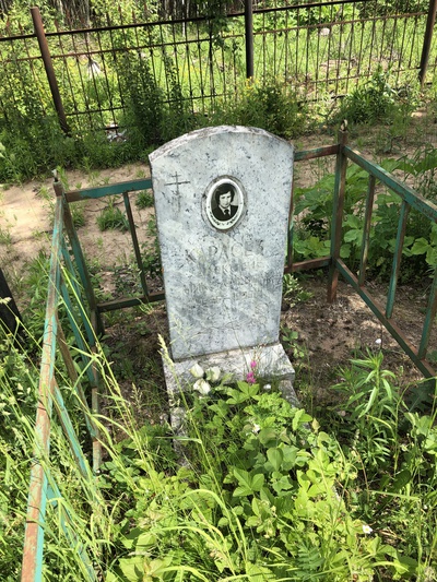 Карасев Алексей Николаевич