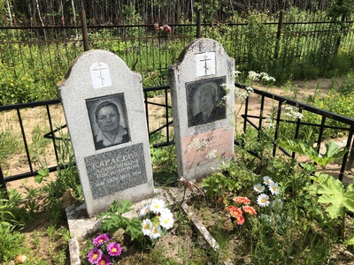 Карасева Александра Васильевна