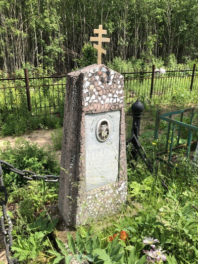 Карасев Александр Георгиевич