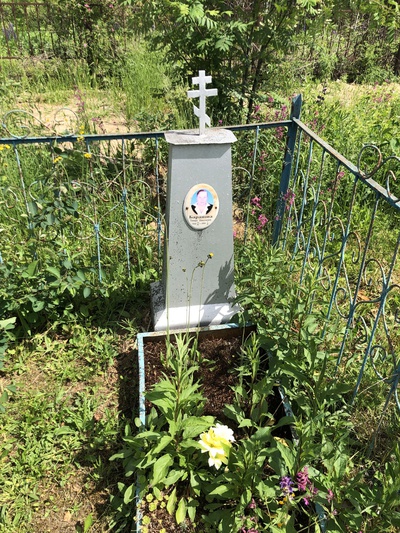 Баранова Тамара Николаевна