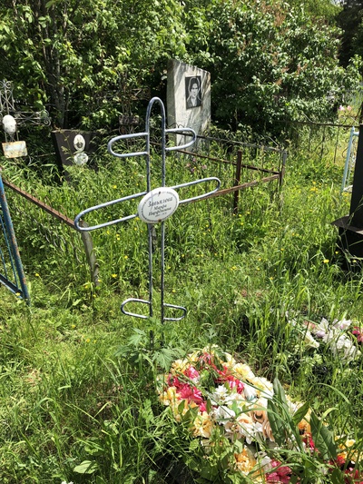 Завьялова Марфа Парфёновна