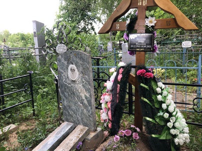 Сахаров Валентин Александрович