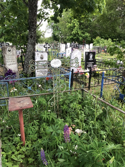 Савёлова Антонина Васильевна