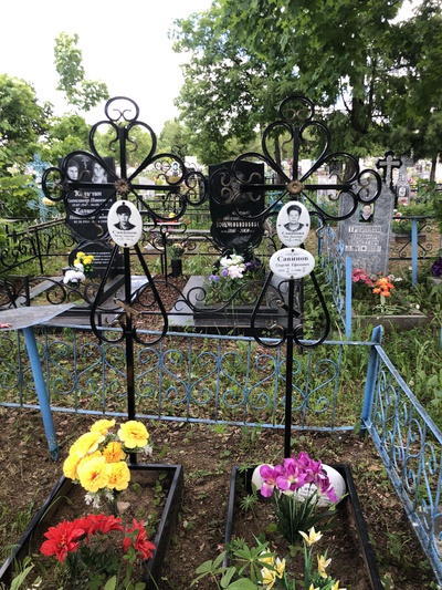 Савинов Виктор Георгиевич