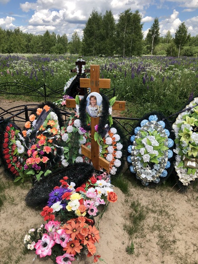 Пушкина Ольга Ивановна