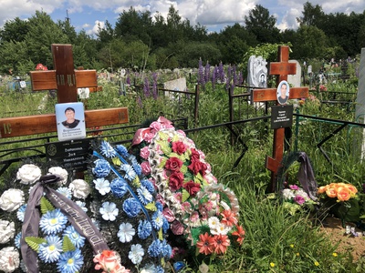 Воронина Зоя Николаевна