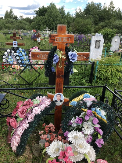 Туманов Виктор Васильевич