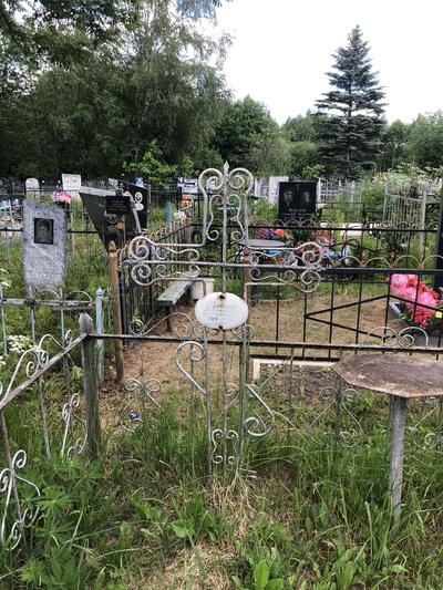 Куликова Платонида Алексеевна