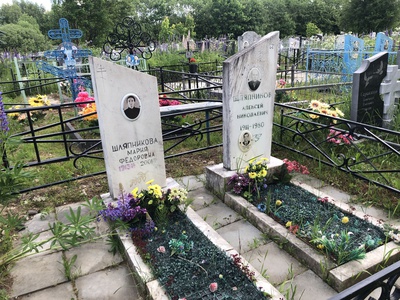Шляпников Алексей Николаевич
