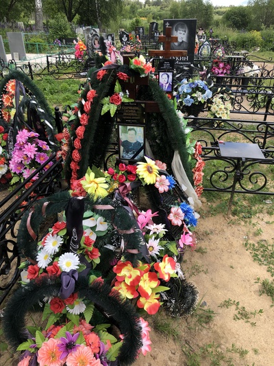 Кудрявцева Татьяна Ивановна