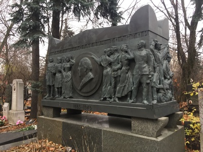 Толстой Алексей Николаевич