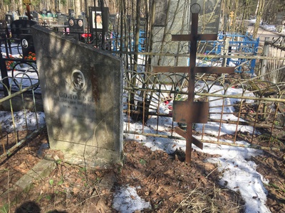 Соловьев Анатолий Николаевич