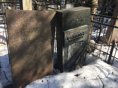 Снякин Петр Григорьевич